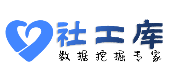 哪个软件可以查婚外恋